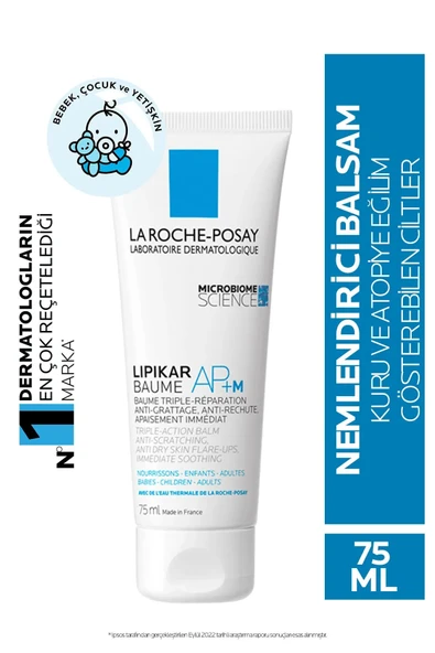 La Roche Posay Lipikar Baume AP+ M Balm 75 ml Nemlendirici ürün görseli 1