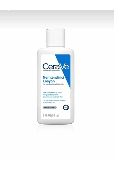 CERVA CeraVe nemlendirici Losyon ürün görseli 1