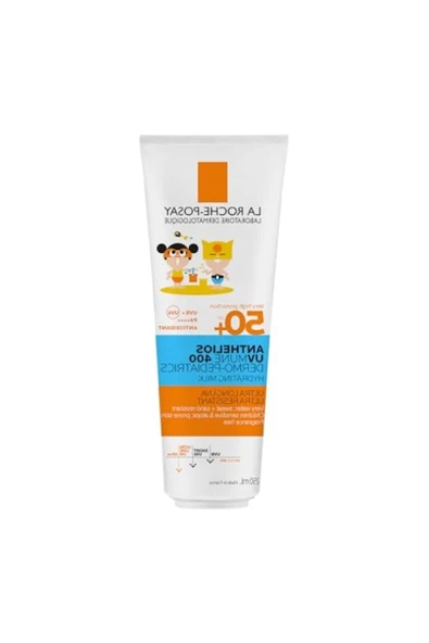 markentegra Çocuklar için Hydrating Lotion SPF 50+ 250 Ml ürün görseli 1