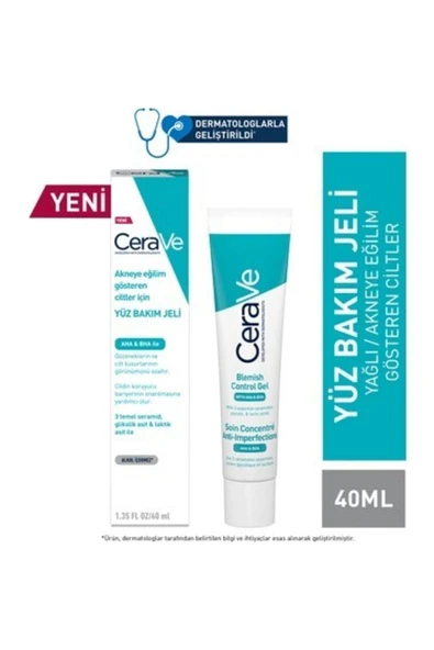 CeraVe Yüz Bakım Jeli 40 Ml ürün görseli 1