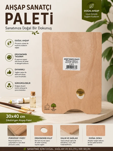 DreamArt Galery Ahşap Sanatçı Paleti ürün görseli 1