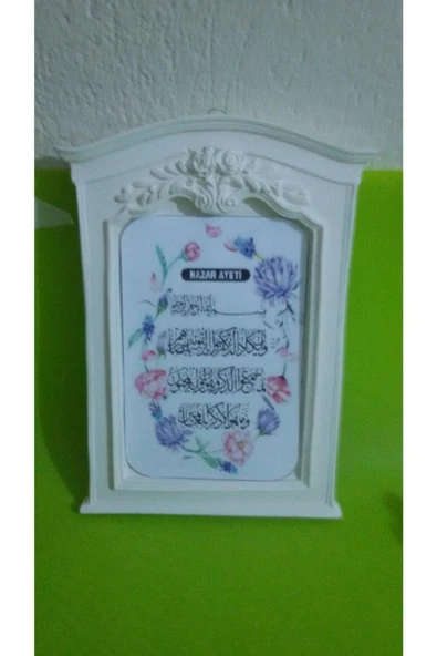 Kapı Görünümlü Çerçeve Silikon Kalıp ürün görseli 1