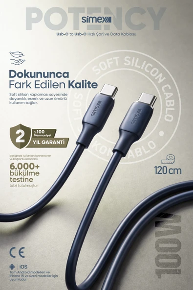 Simex 100W Type-C to Type-C Hızlı Şarj Kablosu – iPhone ve Android Uyumlu, Soft Silikon 1.2 m SPK-14 ürün görseli 1