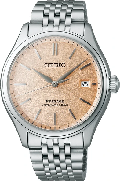 Seiko SPB467J ürün görseli 1