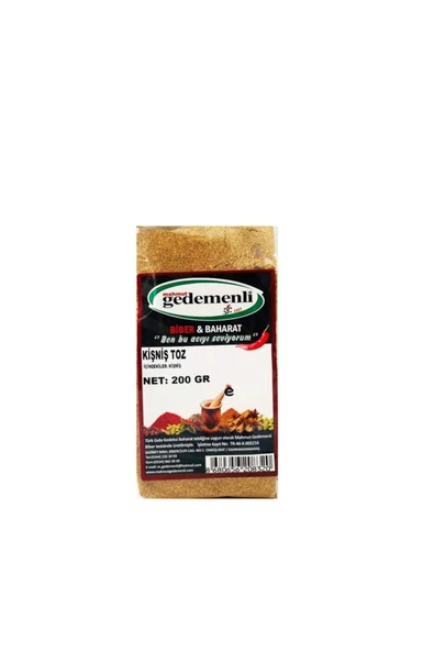 Kişniş Toz 200 Gr ürün görseli 1