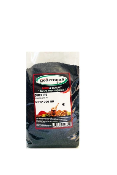 Çörekotu 1 Kg ürün görseli 1