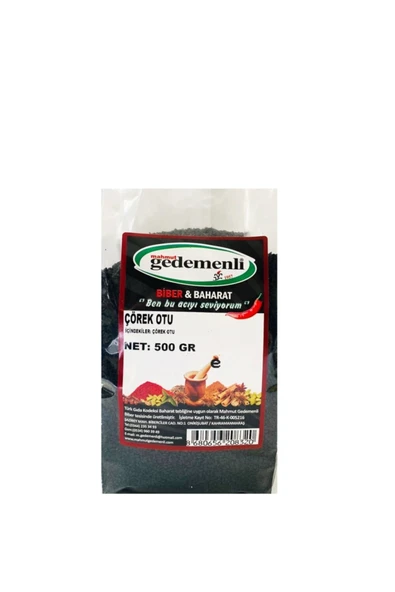 Çörekotu 500 Gr ürün görseli 1
