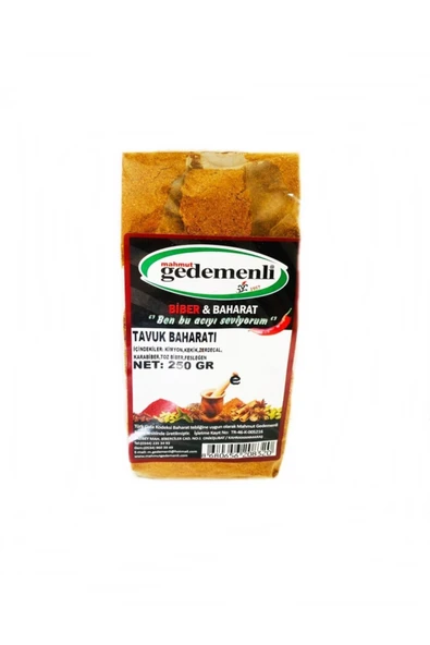 Tavuk Baharatı 250 Gr ürün görseli 1