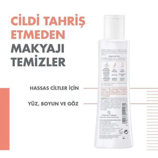 Avene Tolerance Lotion Jel Temizleme Losyonu 200 ml - Resim 4