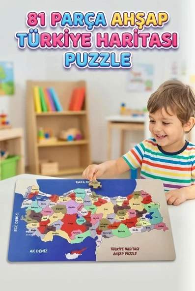 81 Parça Ahşap Türkiye Haritası Puzzle Eğitici ve Öğretici Ahşap Türkiye Haritası Puzzle ürün görseli 1