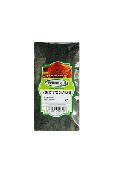 Çörekotu Toz Öğütülmüş 250 gr - Resim 2
