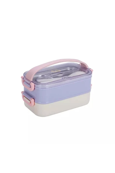 Vagon Karma Çelik Lunch Box Yemek Kutusu (Beslenme Kutusu) 1400 Ml Xc-462 ürün görseli 1