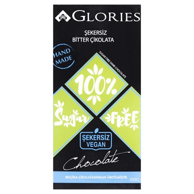 GLORIES Tablet Çikolata 100G Diyet Bitter - Vegan Şekersiz %54 Kakao 5'li Avantaj Paketi ürün görseli 1
