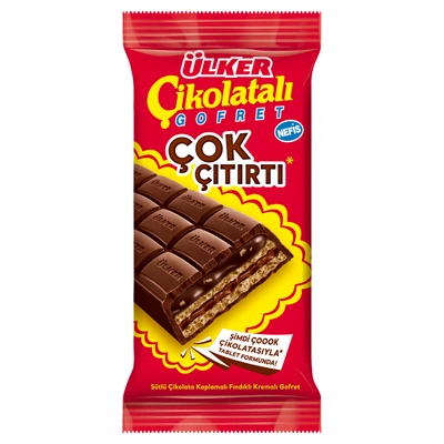 Ülker Çikolatalı Gofret Tablet 100 G - Çıtır Lezzet 8'li Avantaj Paketi ürün görseli 1