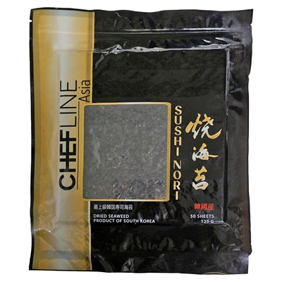CHEFLINE Nori 50Li 125 G Gold Sushi Yosunu 5'li Avantaj Paketi ürün görseli 1