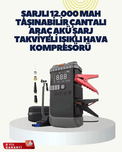 Taşınabilir Akü Takviye Cihazı Işıklı Hava Kompresörü Powerbank ürün görseli 1