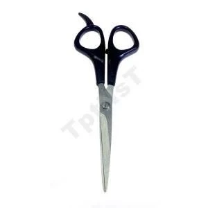 Bıyık Makası 17 Cm ürün görseli 1