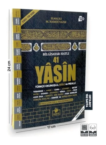 41 Yasin Bilgisayar Hatlı Türkçe Okunuşlu Sesli Orta Boy Fihristli ürün görseli 1