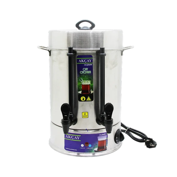 Çay Otomati 60 Bardak Semaver Elektri̇kli̇ Çay Maki̇nesi̇ ( Marka Deği̇şkenli̇k Gösterebi̇li̇r ) (5047) ürün görseli 1