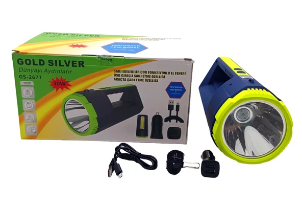2İn1 - 10W Cob Led Usb - Oto Şarjli El Feneri̇ Projektör (5047) ürün görseli 1