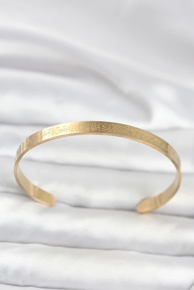 316L Çelik Gold Renk Ayetel Kürsi Yazılı Bileklik ürün görseli 1