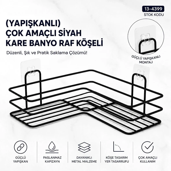 Yapişkanli Çok Amaçli Si̇yah Kare Banyo Raf Köşeli̇ (5047) ürün görseli 1