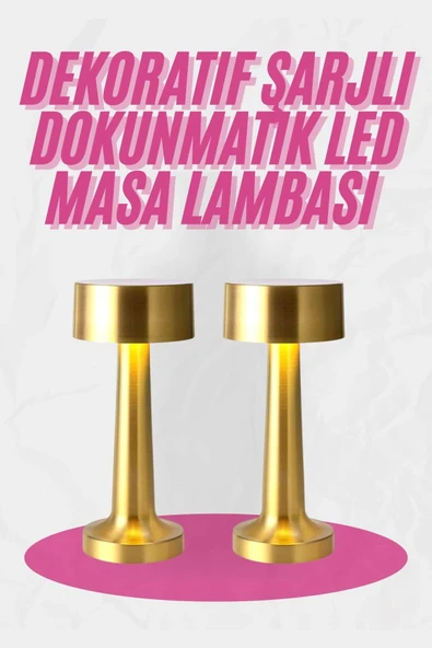 Altın Rengi Masa Gece Lambası Dokunmatik Şarjlı Masa Lambası ürün görseli 1