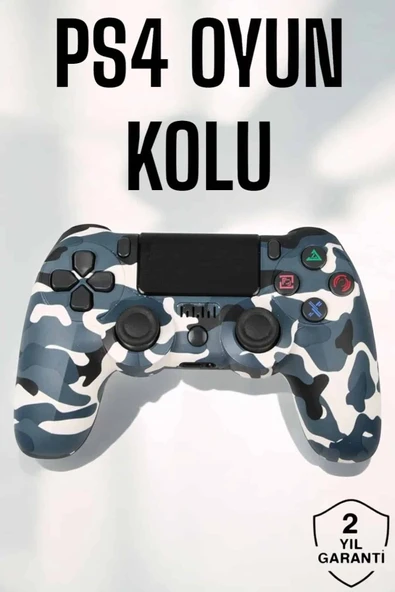 Oyun Kolu Kamuflaj Desenli Joystick ürün görseli 1