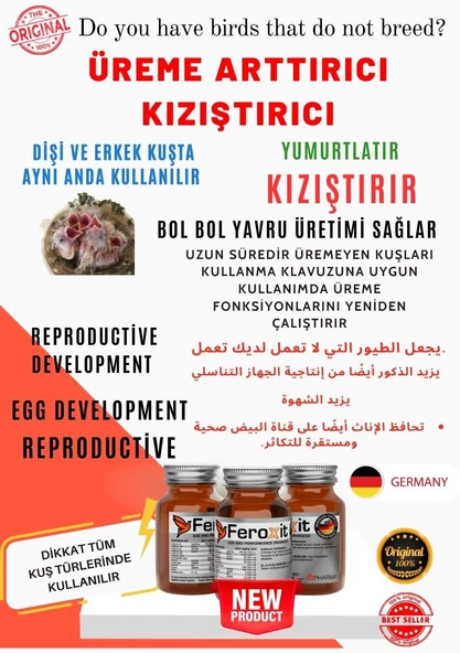 50 GRAM FEROXİT ÜREME (TÜM KUŞ TÜRLERİ İÇİN ) ürün görseli 1