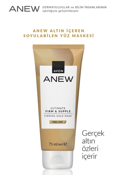 Anew Altın İçeren Soyulabilen Yüz Maskesi ürün görseli 1