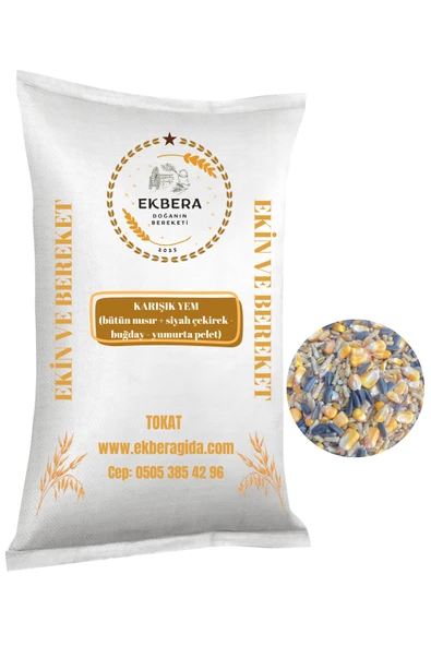 EKBERA Dörtlü Karışım Kanatlı YemiBuğday + Mısır + Siyah Çekirdek + Yumurta Pelet - 10 kg ürün görseli 1