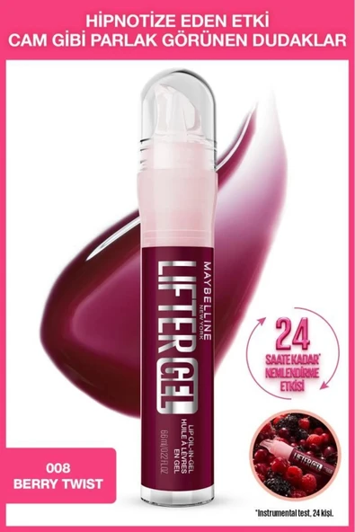 Lifter Gel Ekstra Parlak ve Nemlendirici Dudak Parlatıcısı - 08 Berry Twist ürün görseli 1