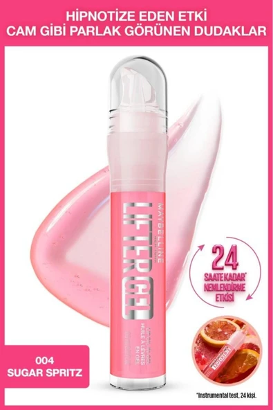 Lifter Gel Ekstra Parlak ve Nemlendirici Dudak Parlatıcısı - 04 Sugar Spritz ürün görseli 1