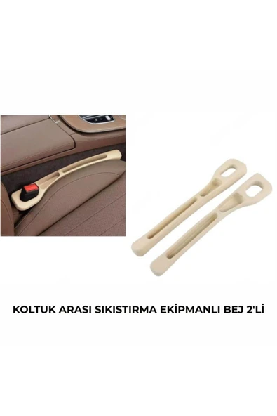 KOLTUK ARASI ORGANİZER KOLTUK BOŞLUĞU DÜZENLEYCİ BEJ 2'Lİ ürün görseli 1