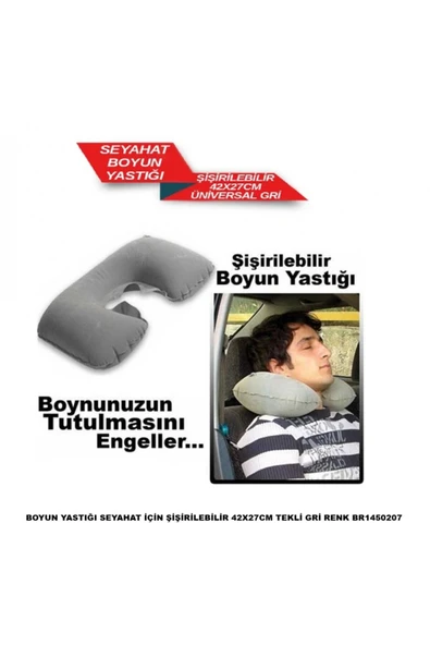 BOYUN YASTIĞI SEYAHAT İÇİN ŞİŞİRİLEBİLİR 42X27CM TEKLİ GRİ ürün görseli 1