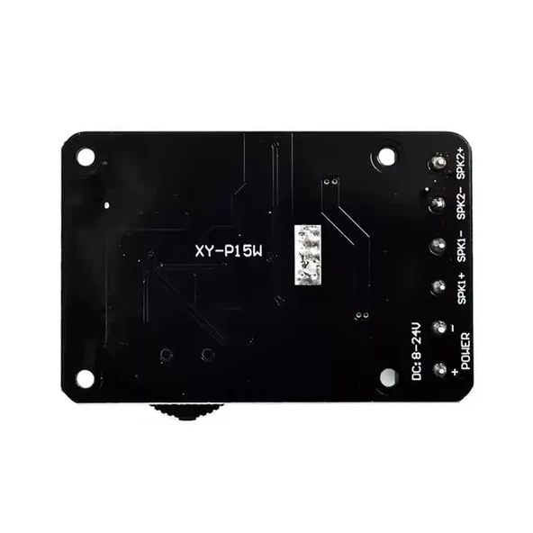 Xy-P15W Amfi Modülü Amplifikatör Devresi - Resim 3