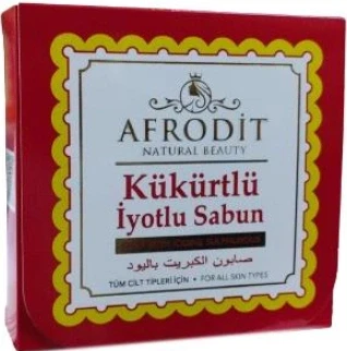 Kükürtlü İyotlu Sabun Doğal El Yapımı ürün görseli 1