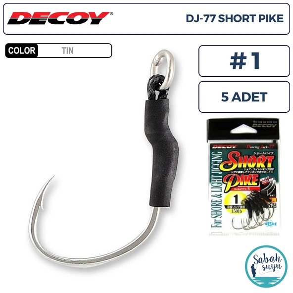 Decoy DJ-77 Short Pike Tekli Arka Asist İğnesi #1 (5 Adet) ürün görseli 1