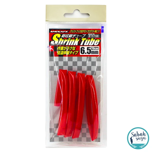 Decoy T-3 Shrink Tube Asist İğne Makaronu 6.5mm 70cm Kırmızı ürün görseli 1