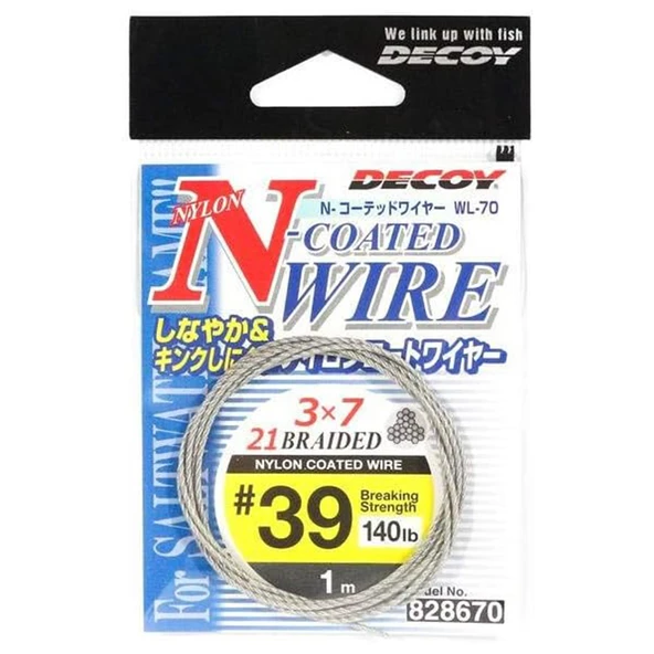 Decoy WL-70 N-Coated Wire Çelik Tel #39 100lb 1mt ürün görseli 1