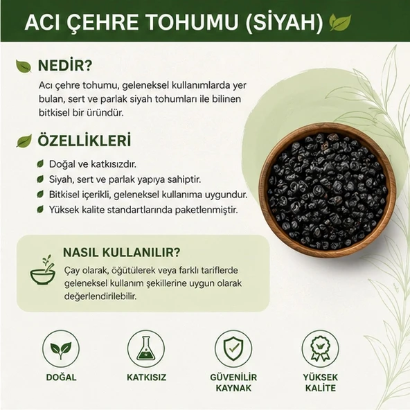 Acı Çehre Tohumu Siyah - 50 gr - Resim 2