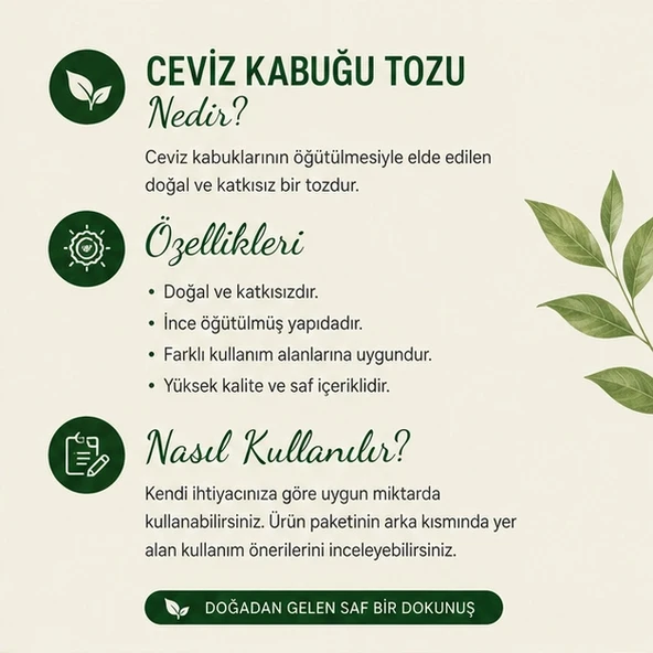 Ceviz Kabuğu Tozu - 50 gr - Resim 2