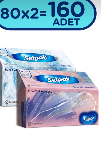 Selpak el yüz havlusu 2x80 2 li 160 yaprak ürün görseli 1