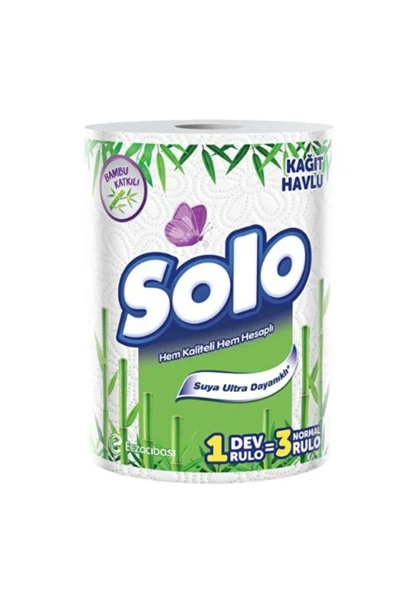 Solo Bambu Dev Rulo Havlu 1=3 ürün görseli 1