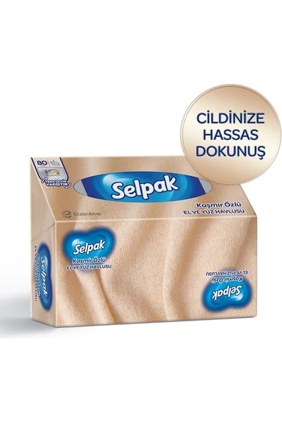 Selpak El ve Yüz Havlusu Kaşmir Özlü Kutulu 80 Yaprak ürün görseli 1