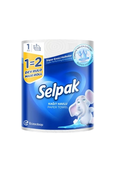 Selpak Kağıt Havlu 2 Rulo 1 Arada (6'lı) ürün görseli 1