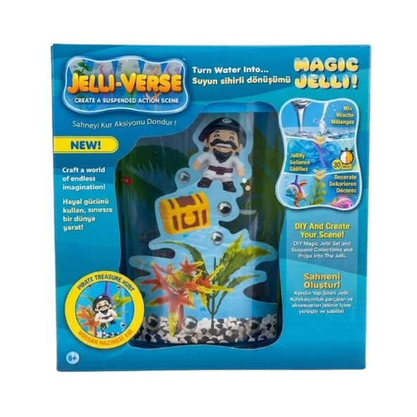 Jellyverse ürün görseli 1