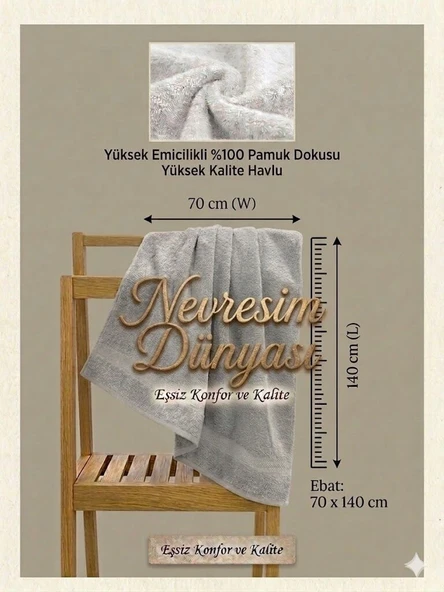 Eco Lounge Prime Havlu 70x140 Gri ürün görseli 1