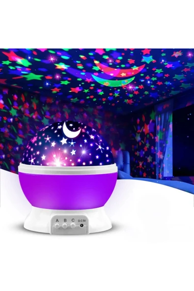 Wolawood Süper Star USB Renkli Dönen Top Dekor Lamba – Ay, Yıldız, Galaksi LED Projeksiyon VIP Gökyüzü Işığı ürün görseli 1