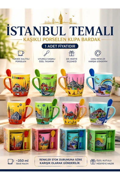Wolawood İstanbul Temalı Porselen Kupa Bardak Kaşık Hediyeli (1-Adet) Özel Baskılı Renkli Kahve Kupası, Çay Bardağı, Ev Ofis İçin Dekoratif, Turistik Hediyelik Eşya ürün görseli 1